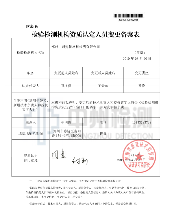 �Y�|׃����