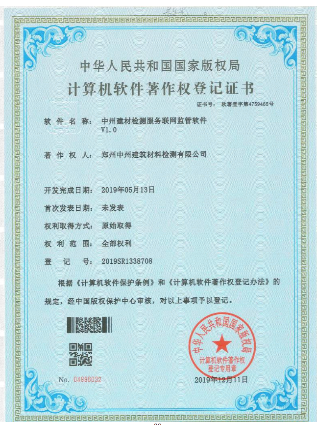 ���ݽ��ęz�y�����W�O��ܛ��