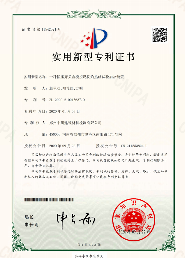 һ�N�����_�P��ģ�Mȼ���Ɵ�zԇ�ӟ��b��