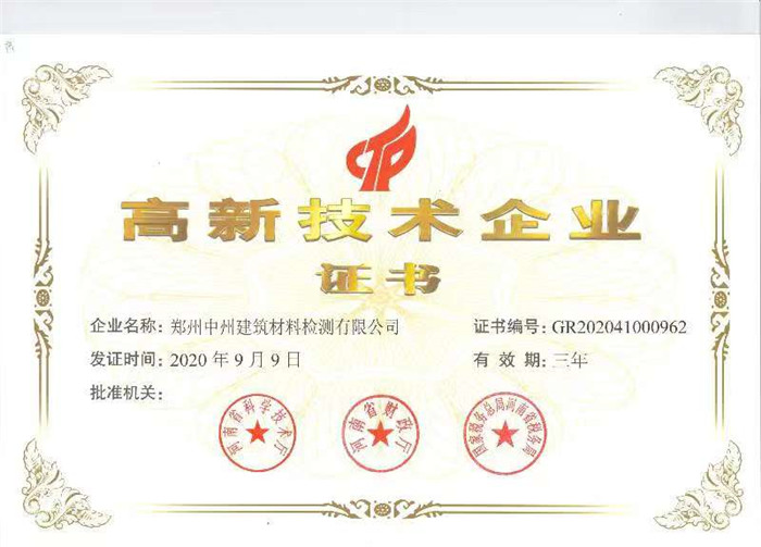 ���¼��g��I